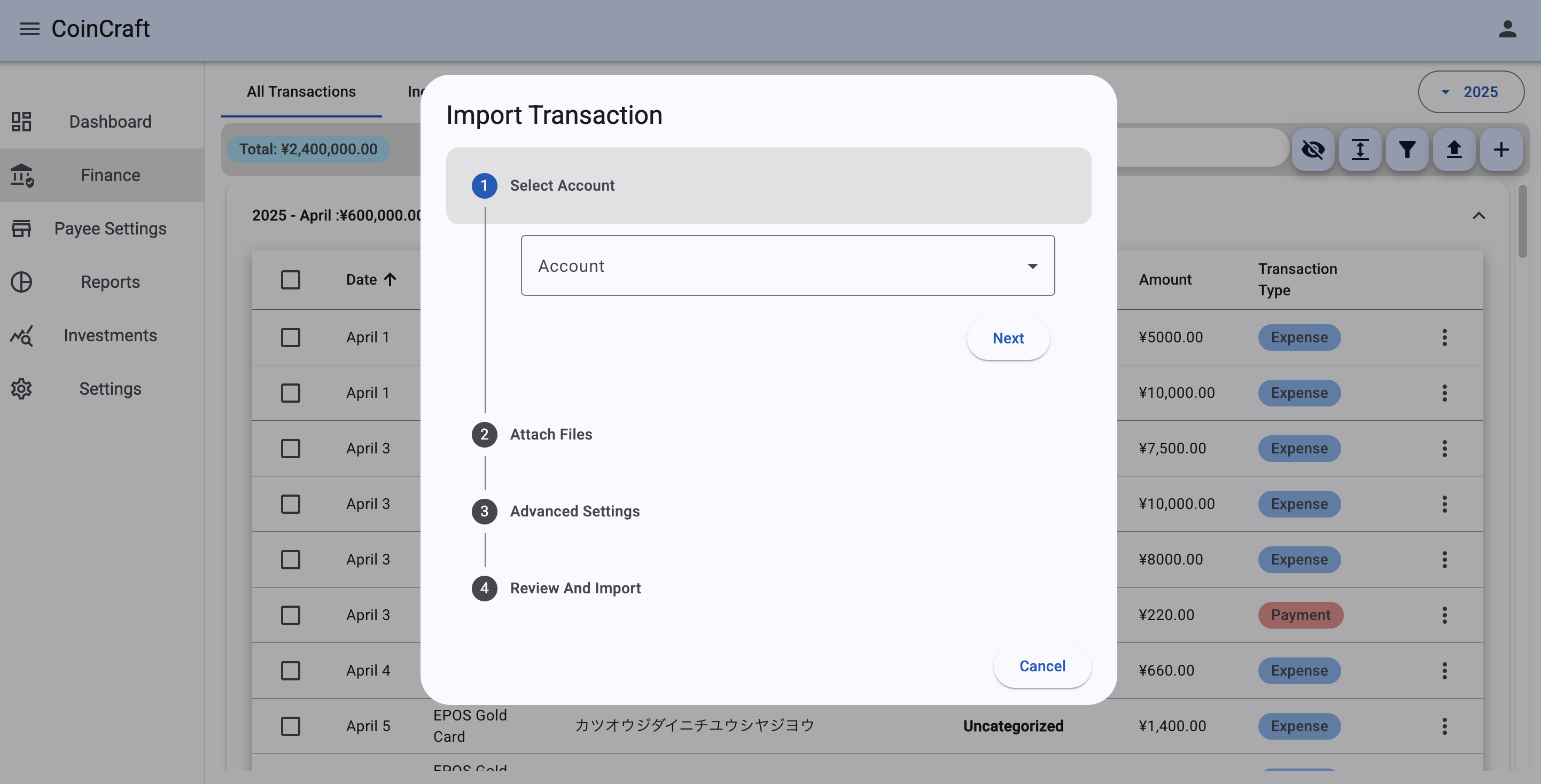 Import transactions screen